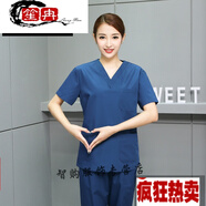 笙冉（SHENGRAN）流行新款潮搭大號(hào)刷手服洗手衣滌棉服棉女刷手衣分 韓版湖藍(lán)色男短袖套裝 S