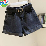 以純 YISHION牛仔短褲女2025年夏季新款毛邊破洞高腰褲子顯瘦闊 黑灰色(卷邊) M 建議【90-100斤】