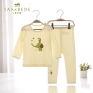 三木比迪（SAMBEDE）嬰兒衣服寶寶純棉內(nèi)衣套裝夏季薄款新生嬰幼兒空調(diào)服女童男童睡衣男孩童裝 淺綠 110