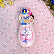 高絲保稅 日本Kose高絲 卸妝潔面乳按壓式泡沫洗面奶 粉瓶高保濕200ml 粉瓶高保濕200ml