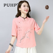 puhp女裝t恤女2025秋季新款休閑印花民族風(fēng)長袖寬松刺繡七分袖上衣 粉色（七分袖印花款） M_105-115斤