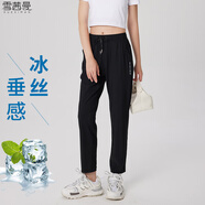 雪茜曼冰絲運動褲女士速干長褲夏季空調薄款網(wǎng)眼寬松透氣情侶休閑褲子女