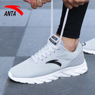 安踏（ANTA）男鞋夏季軟底跑步鞋2025新款透氣男士休閑鞋冬網(wǎng)面旅游運(yùn)動(dòng)鞋子男 霧灰5521-5 網(wǎng)面透氣 41