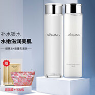朵色（DVZ）護膚品套裝肌膚健康水乳能量乳山羊醒膚素顏霜補水面膜護膚 健康水+能量乳