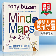 Tony Buzan: Mind Maps for Kids 英文原版 給兒童的思維導圖 心智圖 東尼·博贊 英文版