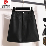 皮爾卡丹（pierre cardin）口袋設(shè)計(jì)皮裙半身裙女秋季2024新款包臀漆皮短裙PU皮裙高腰A字裙 黑色 【送腰帶】 XL