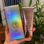比芭美肌密舒緩安膚護(hù)膚品套裝提亮膚色改善暗沉干燥四季可用女 肌密舒緩無(wú)暇bb霜40g