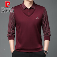 皮爾卡丹（pierre cardin）高檔品牌秋冬新款男士翻領(lǐng)長(cháng)袖假兩件T恤衫高檔中年針織Polo|衫男 190酒紅 165/M【建議體重100-120斤】