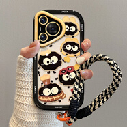 捷思碼適用華為pura70pro新款手機殼卡通硅膠p60por可愛(ài)女Apple蘋(píng)果鏡頭防摔p50的保護套帶掛繩幸 幸運煤球+掛繩 蘋(píng)果15promax