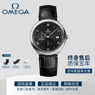 【二手99新】OMEGA 歐米茄男表歐米茄碟飛 機械手表男二手奢侈品腕表 瑞表男士手表歐米茄手表蝶飛 黑盤動顯424.13.40.21.01.002皮帶