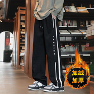 胖勤特大碼褲子男機能風(fēng)工裝褲加肥加大胖子休閑褲個(gè)性印花哈倫褲倫褲 8885款黑色 加絨 7XL建議240-260斤