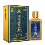 京醬府 貴州茅臺鎮(zhèn)53度醬香型白酒 500ml /瓶 高端白酒 送禮佳品 京醬府黃金版