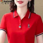 啄木鳥polo.衫t恤短袖女好棉2025新款短袖夏季運(yùn)動寬松翻領(lǐng)上衣體恤 紅色-8906 XL 建議110-125斤