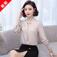 敏赫女裝 雪紡襯衫女長(cháng)袖2022春裝新款時(shí)尚小衫內搭百搭洋氣上衣打底襯衣寸 6858 杏色 S