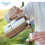 美諾思minos 摩卡壺不銹鋼家用煮咖啡壺戶外便攜意式咖啡壺露營(yíng)摩卡壺 10人份(約500ml)