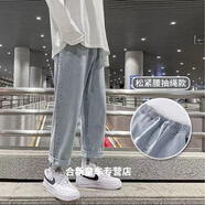 嵩允uktn美式復(fù)古牛仔褲男士潮牌寬松直筒新款百搭韓版潮流闊腿休閑 淺藍色【松緊腰】 M