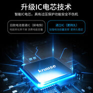 【品質(zhì)原裝】適用于堅(jiān)果Pro3電池pro2s原廠(chǎng)r1大容量r2電池錘子m1l -適配【錘子M1L/SM919電池】旗艦版