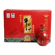 牛欄山北京二鍋頭 窖藏二十年 濃香型  百年牛欄山 35度400ml 過(guò)年送禮 35度 400mL 6瓶