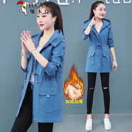 啄木鳥(niǎo)早秋卡其色風(fēng)衣外套女中長(cháng)款春秋款小個(gè)子2025年秋季新款百搭大衣 藍色(保暖) 加絨 3XL 適合145-160斤