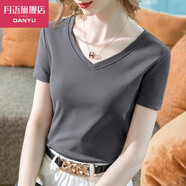 丹語(yǔ)（DANYU）v領(lǐng)短袖t恤女夏季新款半袖純色棉體恤基本款紫色上衣女 氣質(zhì)灰色 S