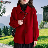 啄木鳥(niǎo)羊毛大衣女2025秋冬新款時(shí)尚風(fēng)韓版感短款洋氣毛呢外套女 紅色 L 101-111斤