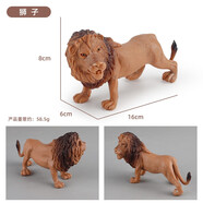 貝可麥拉精選兒童野生仿真動(dòng)物玩具男女孩早教認(rèn)識(shí)恐龍模型擺件禮物過(guò)家家 公獅子