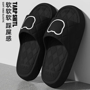 安尚芬不臭腳靜音無(wú)致癌物踩屎感拖鞋男士居家室內外穿浴室防滑涼拖鞋女 黑色【氣墊款】 42-43 (265mm) 適合41-42