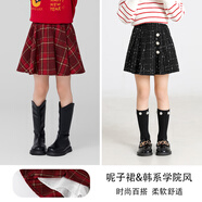 愛邁尼 AMENCL女童毛呢裙子紅色格子半身短裙2024秋冬圣誕兒童a字傘裙加厚冬裝 兩條裝【4507紅色+4071黑色】 160 cm