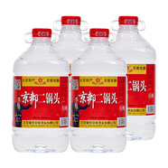 京都北京二鍋頭56度5L桶酒純糧白酒高粱酒口糧酒 56度 5L 4桶