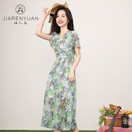 佳人苑連衣裙女2024年夏季新款V領(lǐng)印花收腰飄逸小飛袖甜美A字中長雪紡裙 嫩芽綠 S