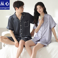 從心情侶睡衣女冰絲夏季短袖短褲家居服男士睡衣情侶裝一男一女款套裝 CLS 6218 L 女 [高160-165重100-120斤]
