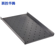 慕勝華騰 機(jī)柜1米1.2米1.6米1.8米2米18U\22u\42u ups弱電網(wǎng)絡(luò) 服務(wù)器機(jī)柜網(wǎng)絡(luò)機(jī)柜 1000深機(jī)柜托盤 六角網(wǎng)孔前門