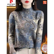 皮爾卡丹（pierre cardin）半高領加絨打底衫女內(nèi)搭外穿時尚洋氣小衫大尺碼印花T恤長袖上衣 2829亮鋼藍【德絨保暖】上衣 XL 建議105-120斤