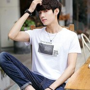 嘉曄（JIAYE）短袖t恤男式夏季凈面T恤衫純色簡(jiǎn)約打底衫凈色汗衫家居上衣男 方格白色 XL