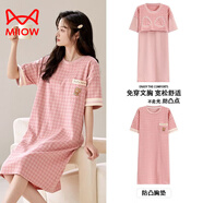 貓人（MiiOW）純·棉帶胸墊睡裙女夏季一體短袖夏天連衣裙睡衣卡通家居服外穿 胸墊短袖睡裙：24214 2XL 125-140斤