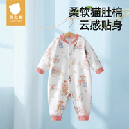 貝肽斯嬰兒衣服春秋裝寶寶連體衣純棉男女新生兒小月齡柔軟睡衣爬服