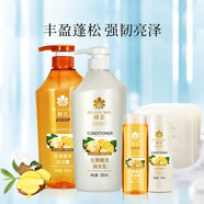 蜂花（BEE&FLOWER）550ml*2+100ml*2蜂花洗護(hù)套裝