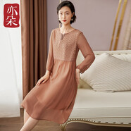 亦朵品牌杭州真絲連衣裙女中長(zhǎng)款春秋桑蠶絲繡花裙子 淺杏 M