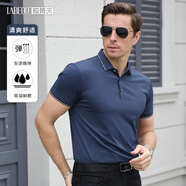 拉博夫行政商務(wù)翻領(lǐng)短袖男T恤2024夏季新款薄體恤通勤辦公職業(yè)免燙男裝 灰蘭色 常規(guī) 48/170/M