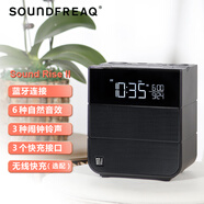 奇響（SOUNDFREAQ）Sound Rise II 家用高音質(zhì)大音量桌面床頭小型音箱無(wú)線(xiàn)充電自然情景鬧鐘音響 黑色主機 - 單品