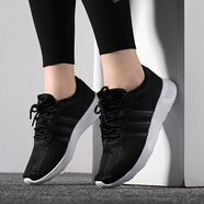 阿迪達(dá)斯 （adidas）NEO女鞋春夏舒適耐磨運(yùn)動(dòng)鞋休閑時(shí)尚透氣緩震慢跑鞋 F34664 黑白跑鞋 36