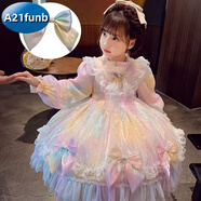 A21funb女童洛麗塔公主裙小女孩秋冬2025新款洋氣兒童蓬蓬彩虹網(wǎng)紗連衣裙 春-秋幻彩M650+幻彩發(fā)飾 130 cm