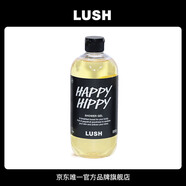 LUSH嵐舒官方正品 歡樂(lè)柚香沐浴露 柑橘沐浴清潔保濕喚醒肌膚活力 500g