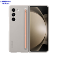 三星（SAMSUNG）Galaxy Z Fold5 原裝手機殼纖巧 Spen 保護殼 帶觸控筆手機殼 淺灰色