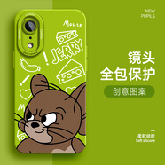 圖瑤 蘋(píng)果XSMAX手機殼生氣杰瑞卡通天使眼phoneXS全包防摔硅膠軟殼XR小眾高顏值保護套 芥末綠-T得意杰瑞 蘋(píng)果X