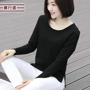 橫行道2026新款女裝春裝韓版竹節棉寬松長(cháng)袖圓領(lǐng)T恤打底衫開(kāi)叉上衣 黑色(95棉) 2XL