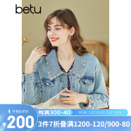 betu百图女装复古风牛仔外套女短款时尚珍珠铆钉牛仔夹克2102T33 牛仔蓝 XS（牛仔蓝预售04/06发货）