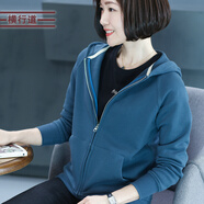 橫行道2026新款連帽休閑寬松純色全棉長(cháng)袖衛衣拉鏈簡(jiǎn)約小外套女裝上衣 牛仔藍 L