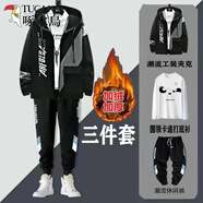 啄木鳥(niǎo)春秋季加絨連帽三件套休閑運動(dòng)學(xué)生套裝新款痞帥男裝潮流搭配帥氣 【三件套】加絨AF外套+褲子+白長(cháng)袖眼睛 XL碼【建議115斤128斤】