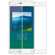 艾么么 聯(lián)想ZUK Z2 Pro手機膜（Z2121）尊享版 全屏鋼化膜z2pro旗艦版防爆保護外貼膜 全屏抗藍光鋼化膜白色【高清護眼版2片+后軟膜】
